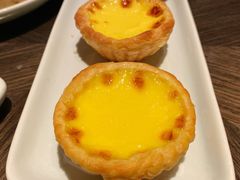 葡式蛋挞-万丽轩·粤菜(王府井金茂万丽酒店)