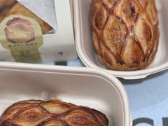 黑松露牛排惠灵顿可颂-HOT CRUSH趁热集合·现烤面包(环球港店)