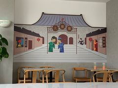 -德克士(前门店)