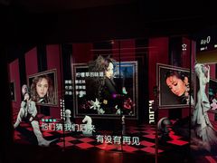 -纯K(打浦桥店)