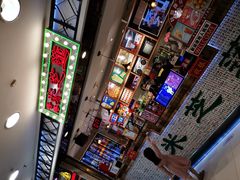 -美芝莲(东方宝泰店)