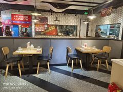 大堂-鱼酷活鱼烤鱼(梅江印象城店)