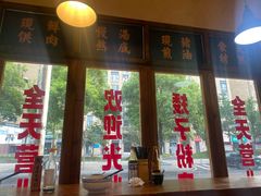 -矮子粉店1985·长沙米粉(湘春路店)