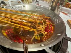 -大芊金重庆串串火锅(南京路店)