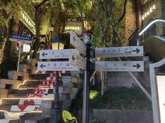 -山城巷传统风貌区