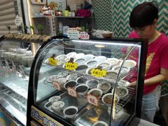 -椰爺爺·椰子冻砵仔糕