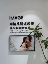 -爱儿美儿童摄影亲子馆(五路居店)