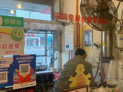 -莲塘味宝园牛杂(天越翔园店)