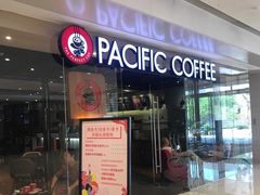 -太平洋咖啡(青岛万象城店)