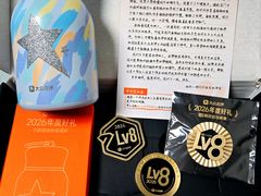 -星巴克(来福士办公楼店)