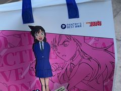 -派悦坊·甜品·蛋糕(日坛店)