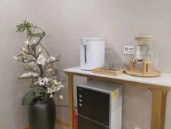 -酉嘉瑜伽YO+YOGA