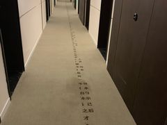 -北京三元桥CitiGO欢阁酒店
