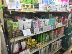-龙城大药房