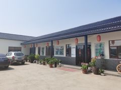 -呼吸森林·生态农庄农家乐私房菜