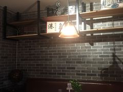 -红门金汤·港式火锅(英皇集团中心店)