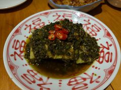 -永乐饭店
