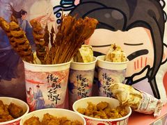 -皇庭广场(福华三路店)