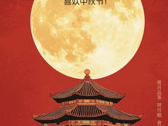 -DANXI丹喜面包·蛋糕(龙腾店)