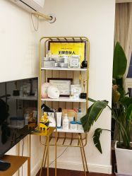 -演员的秘密·皮肤管理