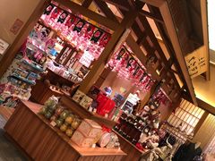 -大江户·温泉洗浴(浑南店)