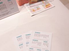-爸爸糖吐司面包(大连高新锦辉商场店)