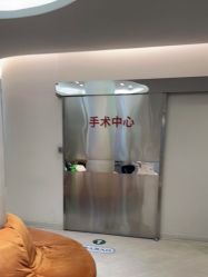 -天津伊美尔医疗整形美容专科医院