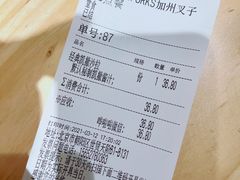 -CALIFORKS加州叉子轻食(朝阳门店)