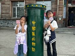 -北极村旅游风景区