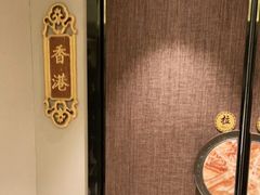-顺峰(农展馆店)
