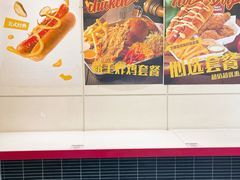 -热将汉堡 HOT SAUCE(下马坊店)