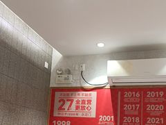 -南城香(四路通店)