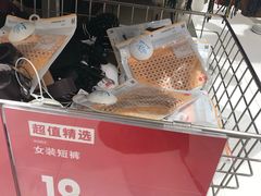 -优衣库(上海虹口龙之梦店)