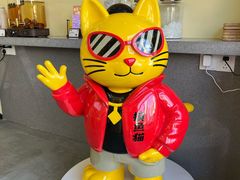 -德兴show鲜·蒸汽海鲜火锅餐厅(格创悦里店)