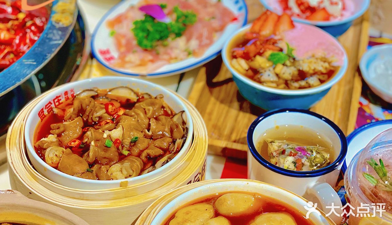 又一家2.0升级版火锅🍲你肯定还没吃过💠✅