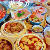 又一家2.0升级版火锅🍲你肯定还没吃过💠✅
