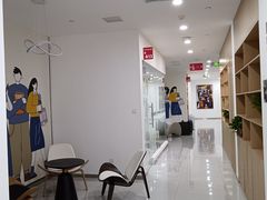 -牛学教育雅思托福PTE·小语种培训(小寨校区)