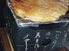 -天狗山料理(省体店)
