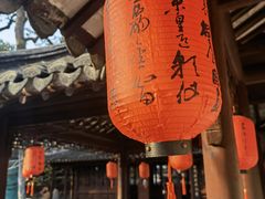 -上海醉白池公园