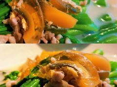 金汤皮蛋烩菜心-柴门头啖汤·经典川菜·慢火汤品(锦城万达店)