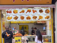 -衣裳街历史文化街区
