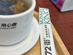 -72街荷叶饭(丽影广场店)