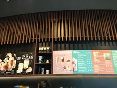 -星巴克臻选(北京富力家园店)