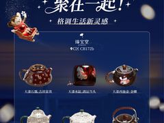 -深圳湾万象城(南山店)