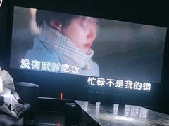 -魅KTV·AI辅唱(人民广场旗舰店)