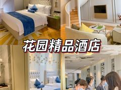 -美的鹭湖森林度假区
