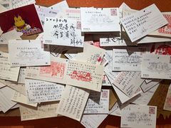 -烟袋斜街