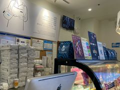 -Blueglass酸奶(财富购物中心店)