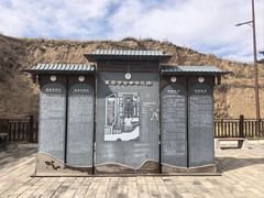 -瞿昙寺
