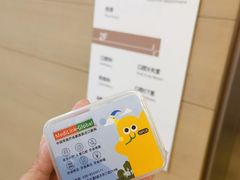 -中间带医疗(成都旗舰店)